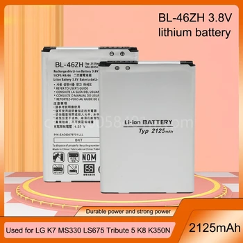 2125mAh BL-46ZH Baterija LG K7 K8 Tribute 5 AS330 K332 K350N K371 K373 K8V K89 LS675 LS675 M1 M1V MS330 US375 X210 BL46ZH