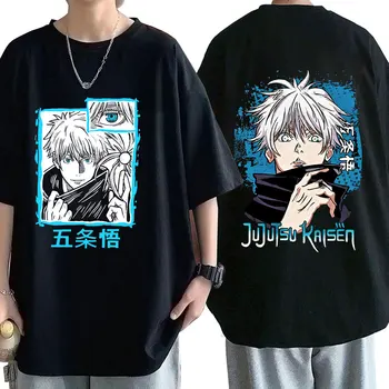 Anime Jujutsu Kaisen Satoru Gojo Marginti marškinėliai O-Neck trumpomis rankovėmis Vyriški moteriški marškinėliai Juodi medvilniniai marškinėliai Oversized Tops