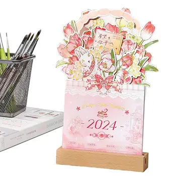 2024 Kalendoriaus stalo atmintinės lapas 2024 m. kalendoriaus gėlių dizainas Kūrybinis nuimamas dekoratyvinis namų ūkio mėnesio planuotojas bendrabučiui