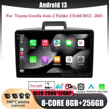 skirta Toyota Corolla Axio 2 Fielder 3 E160 2012 - 2021 Automobilių radijo multimedijos grotuvo navigacija 4G+WIFI GPS QLED ekranas Android 13