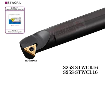 1pc CNC pjaustytuvo įrankiai S25S STWCR16 STWCL16 vidinio tekinimo įrankio tekinimo staklės STWCR STWCL įrankių laikiklis TCMT TCGT įdėklui