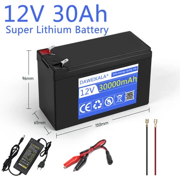 12V Baterija 30Ah 18650 ličio baterijų paketas 30A purkštuvas įmontuotas didelės srovės BMS elektromobilio baterija 12.6V 3A įkroviklis