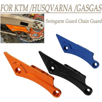 Swingarm Protector Guard for KTM SX SXF SX F XCF 250 125 450 EXC 450 300 200 500 Six Days for Husqvarna TE FE 125 - 501 300 350