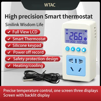 WIFI nuotolinio termostato jungiklio temperatūros reguliatorius Skaitmeninis ekranas Išmanusis automatinis temperatūros valdymo prietaisas