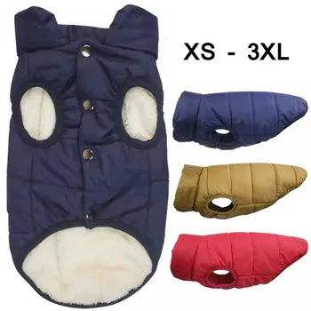 Žieminiai šunų pliušiniai drabužiai, šilta medvilninė paminkštinta striukė, šnaucerio Teddy Fadou medvilninė liemenė, dideli šunų augintinių drabužiai XS-3XL