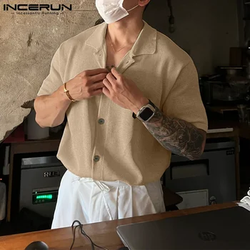INCERUN vyriški marškiniai Solid Color 2023 Lapel Korėjietiško stiliaus vyriški drabužiai Gatvės drabužiai Vasariniai megzti laisvalaikio marškiniai S-5XL