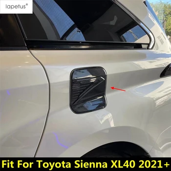 Degalų bako dangtelio gazolio užpildo apdailos dangtelio apdaila Toyota Sienna XL40 2021 - 2023 ABS anglies pluošto priedų išorinis rinkinys