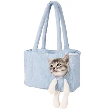 Pet Carrier krepšys Sulankstomas kačių šunų nešiojimo krepšys su saugos virve Naminių gyvūnėlių reikmenys Minkštas kelioninis vežėjas Pečių krepšys su plačiu