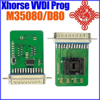 Xhorse VVDI Prog M35080/D80 Adapteris V1.0 Skirtas VVDI PROG VVDI MB įrankio adapteriui