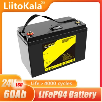 LiitoKala 24V 60Ah 50Ah lifepo4 baterija Maitinimo baterijos 8S 29.2V RV kemperiams golfo krepšelis Bekelės bekelės saulės vėjas