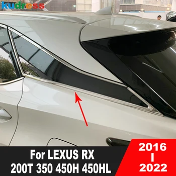 galinio lango spoilerio dangtelio apdaila LEXUS RX 200T 350 450H 450HL 2016-2021 2022 nerūdijančio plieno garnyro juostelės Automobilių aksesuarai