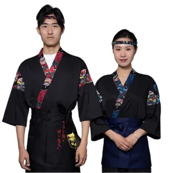 japonų restoranas izakaya šefo uniforma padavėjo kimono švarkas + prijuostė suši šefo švarkas