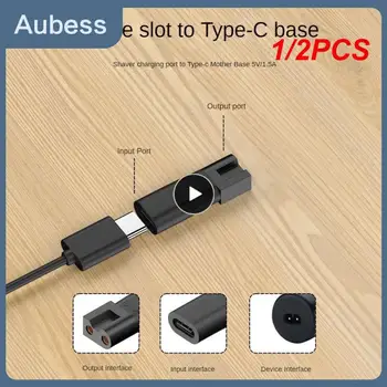1/2PCS pakaitinis įkroviklis USB adapteris patogus tinka elektriniams plaukų kirpimo mašinėlėms Plaukų kirpimo mašinėlės C tipo moteriai