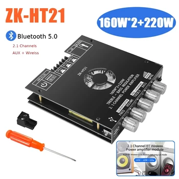 ZK-HT21 skaitmeninio stiprintuvo modulis 160Wx2+220W HiFi žemų dažnių garsiakalbis DC15-36V TDA7498E Bluetooth stereo galios stiprintuvo plokštė AUX/USB