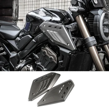 Motociklo rėmo šoninio skydo apsauginis dangtelio apvalkalo įsiurbimo vamzdžio apsauga, skirta Honda CB650R 2019 2020 2021