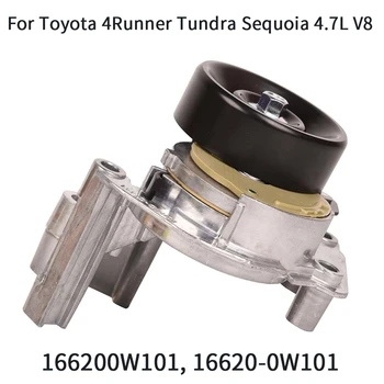 166200W101 Diržo įtempiklio komplektas Toyota 4Runner Sequoia 4.7L V8 priedams
