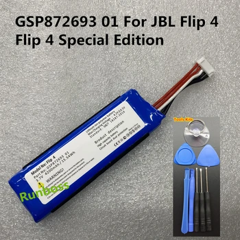 Aukštos kokybės GSP872693 01 3.7v 4200mah baterija skirta JBL Flip 4 / Flip 4 specialaus leidimo baterijai