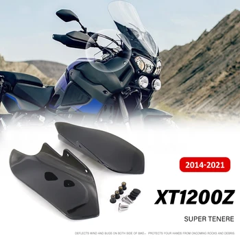 Naujas šoninis priekinis stiklas Dūminis skaidrus priekinio stiklo vėjo deflektoriaus ekranas Yamaha XT 1200 Z Super Tenere XT1200Z 2014 - 2021