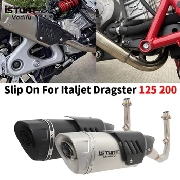 ITALJET Dragster 125 200 motociklų išmetamųjų dujų evakuacijos visos sistemos modifikavimo duslintuvas su nuimamu DB žudiko priekiniu viduriniu jungties vamzdžiu