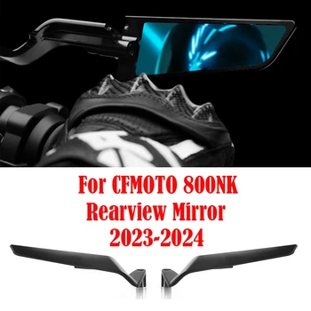 Galinio vaizdo veidrodis Motociklas CFMOTO 800NK 800 NK veidrodžiai Reguliuojamas šoninis sparnas Galinio vaizdo veidrodis 800NK Priedai 2023-2024