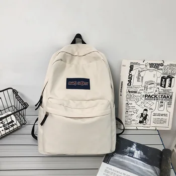 Solid Color Casual Waterproof Nylon Women Backpack Female Travel Back School Bag Student Teenage Girls Backpack Shoppers