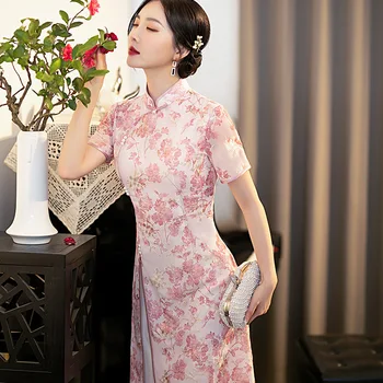 Summer New Ao Dai Pink Mid-length Qipao Adult Daily Improved Cheongsam Chinese Style Cheongsam vakarinė suknelė