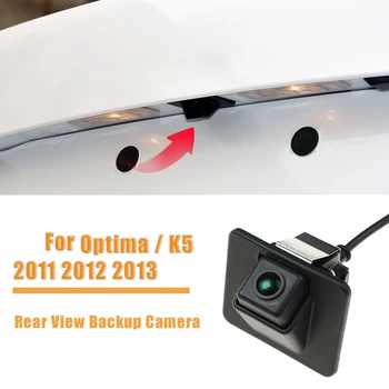 95760-2T001 95760-2T101 Galinio vaizdo kamera Atbulinės eigos kamera Parkavimo pagalbinė atsarginė kamera KIA Optima K5 2011 2012 2013