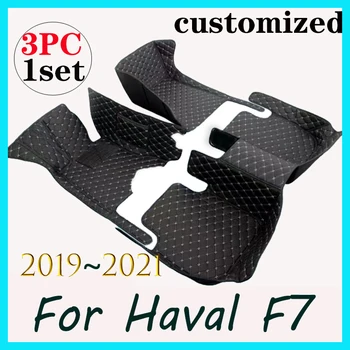 Automobiliniai grindų kilimėliai Haval F7 2019 2020 2021 Custom Auto Foot Pads Automobile Carpet Cover interjero aksesuarai