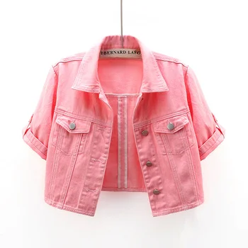 Summer Fashion Pink Short Sleeve Big Pocket Denim Jacket Women Slim Short Cowboy Viršutiniai drabužiai Korėjos studentų džinsų švarkas Moteris