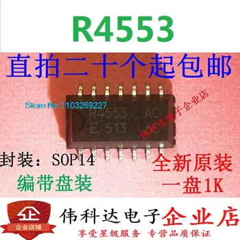 (10PCS/LOT) RTC4553AC R4553 SOP14/ Naujas originalus 
