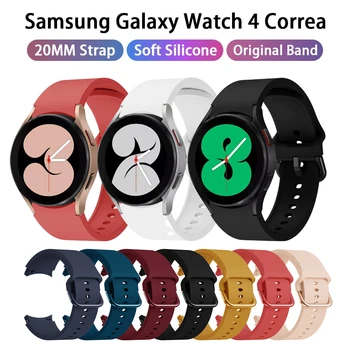 Originalus silikoninis dirželis Galaxy Watch 4 44mm 40mm silikoninės juostos dirželis, skirtas Samsung Galaxy Watch 4 Classic 46mm 42mm lenktas galas