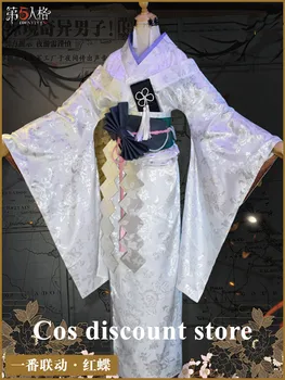 Geisha Michiko Cos suknelė Žaidimas Identity V Cosplay kostiumas Moterys Kimono uniforma Vaidmenų žaidimo apranga Comic-con Party kostiumas pilnas komplektas