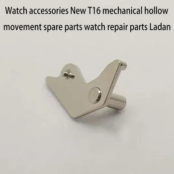 Visiškai nauji laikrodžių priedai T16 mechaninis tuščiaviduris judėjimas atsarginės dalys laikrodžių remonto dalys Ladan