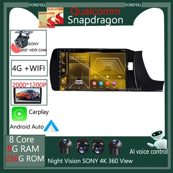 skirta Honda Amazr 2018 DSP IPS GPS Android 12 Car Multimedia Carplay vaizdo grotuvas Elektronikos navigacija Nr. 2 Din