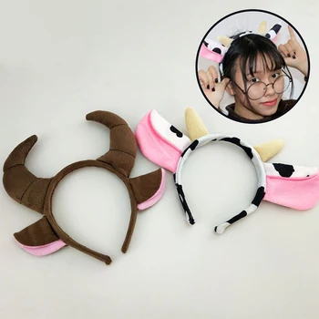 Creative Cow Milk Horn Ear Headband Animal Cosplay kostiumų plaukų juostos vakarėlių rekvizitai