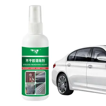 All Purpose Adhesive Remover Spray Automotive Multipurpose Interior Liquid Glue Wax Maintenance Refurbishment Auto Cleaner