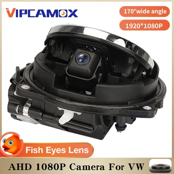AHD 1920 * 1080P atverčiama galinio vaizdo kamera Fisheye objektyvas 170 laipsnių VW Golf CC Passat B6 B7 B8 POLO EOS T-ROC ženklelio atvirkštinė kamera