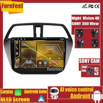 7862 Skirta Suzuki SX4 2 S-Cross 2012 - 2016 Bluetooth Multimedia Auto Navigation No 2din WiFi Stereo HeadUnit Screen Android Car