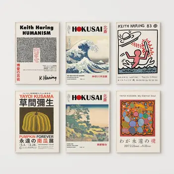 Katsushika Hokusai Wave Keith drobės tapybos galerijos paroda Šiaurės šalių plakatai ir spaudiniai Sieniniai paveikslėliai svetainės dekorui