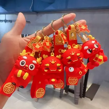 kinų mėnulio zodiako drakono raktų pakabukas Kūrybinis Naujųjų metų gyvūnų pakabukas Zodiako dovana raktams Automobilio krepšio dekoras