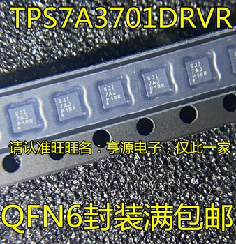 2vnt originalus naujas TPS7A3701 TPS7A3701DRVR ekrane atspausdintas SJI QFN žemos įtampos diferencialo linijinio reguliatoriaus lustas