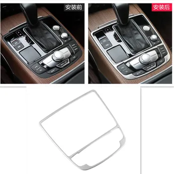 Automobilių stilius Audi A6 C7 A7 2012-2017 Aukštos kokybės nerūdijančio plieno pavarų perjungimo plokštės apdailos rėmo dekoratyviniai lipdukai