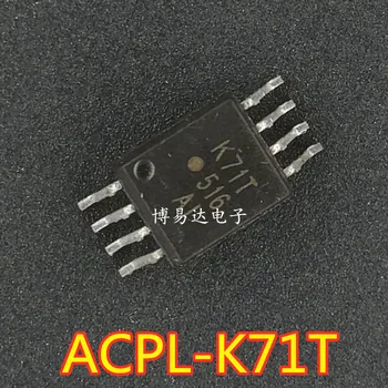  ACPL-K71T K71T SOP-8 Original, sandėlyje. Maitinimo IC