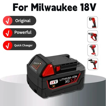 Milvokio 18V baterija M18 M18B5 XC ličio jonų baterija 9.0/6.0Ah 48-11-1815 48-11-1850 2604-22 2604-20 2708-22 2607-22