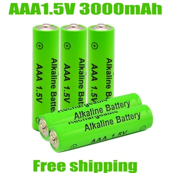 1-20vnt 1.5V AAA baterija 3000mAh baterija NI-MH 1.5V AAA baterija tinka laikrodžiams, pelėms, kompiuteriams, žaislams ir kt
