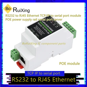 1PCS/LOT RS232 Į RJ45 RS232 Į RJ45 Ethernet TCP/IP į nuoseklaus prievado modulį POE maitinimo šaltinis Bėgis Serijinio prievado serveris