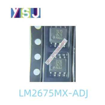 LM2675MX-ADJ IC Visiškai naujas mikrovaldiklis EncapsulationSOP8