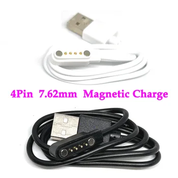 100PC 4P 7.62mm stiprus magnetinio įkrovimo kabelis 4pin USB įkrovimo linijos laidas Virvė Juoda balta spalva išmaniesiems laikrodžiams 99% universalus
