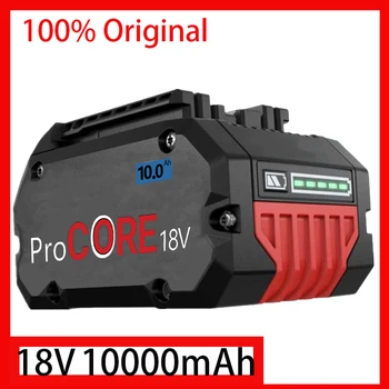 CORE18V 10.0Ah ProCORE pakaitinė baterija 18V profesionalios sistemos akumuliatoriniams įrankiams BAT609 BAT618 GBA18V80 21700 cell