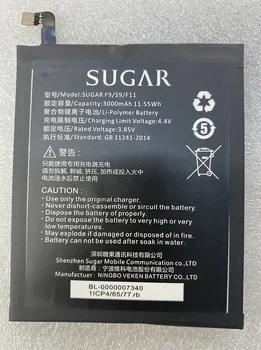 Candy/Sugar S9 F9 F11 Y15 Mobiliojo telefono baterija Didelės talpos baterija